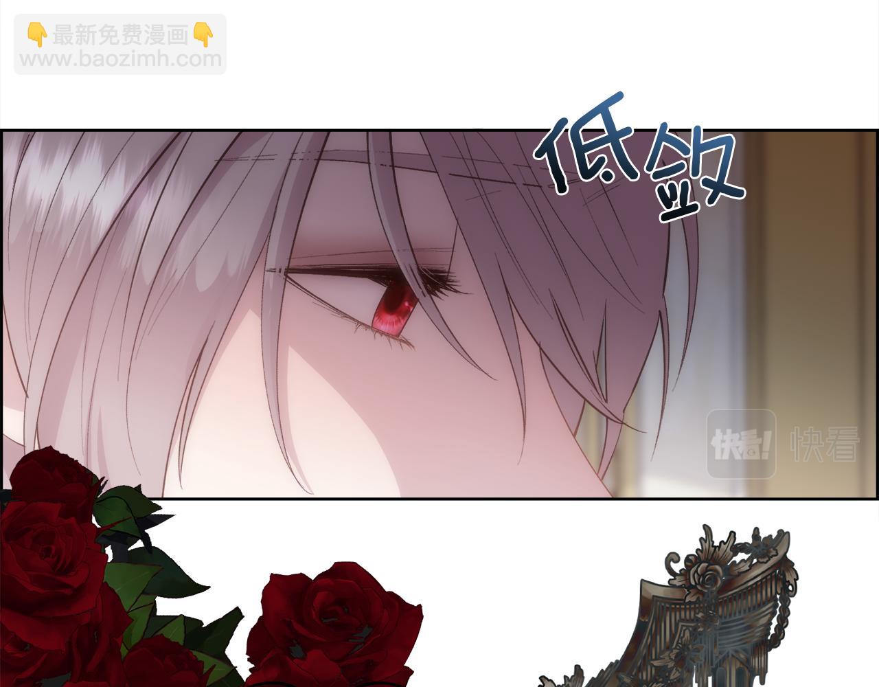 第35话 我的幸福17