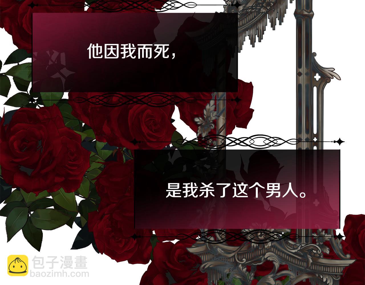 第35话 我的幸福18