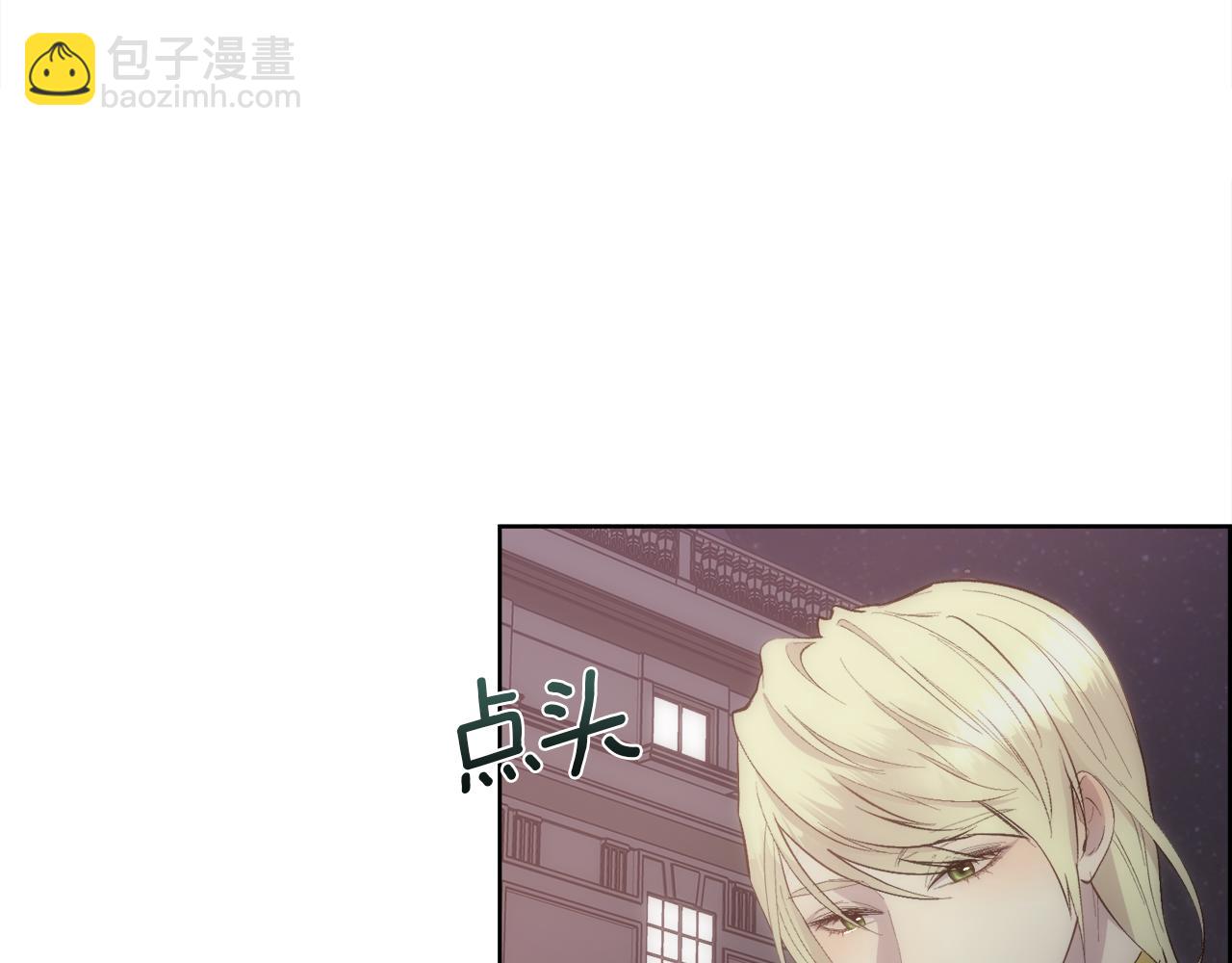 第35话 我的幸福2