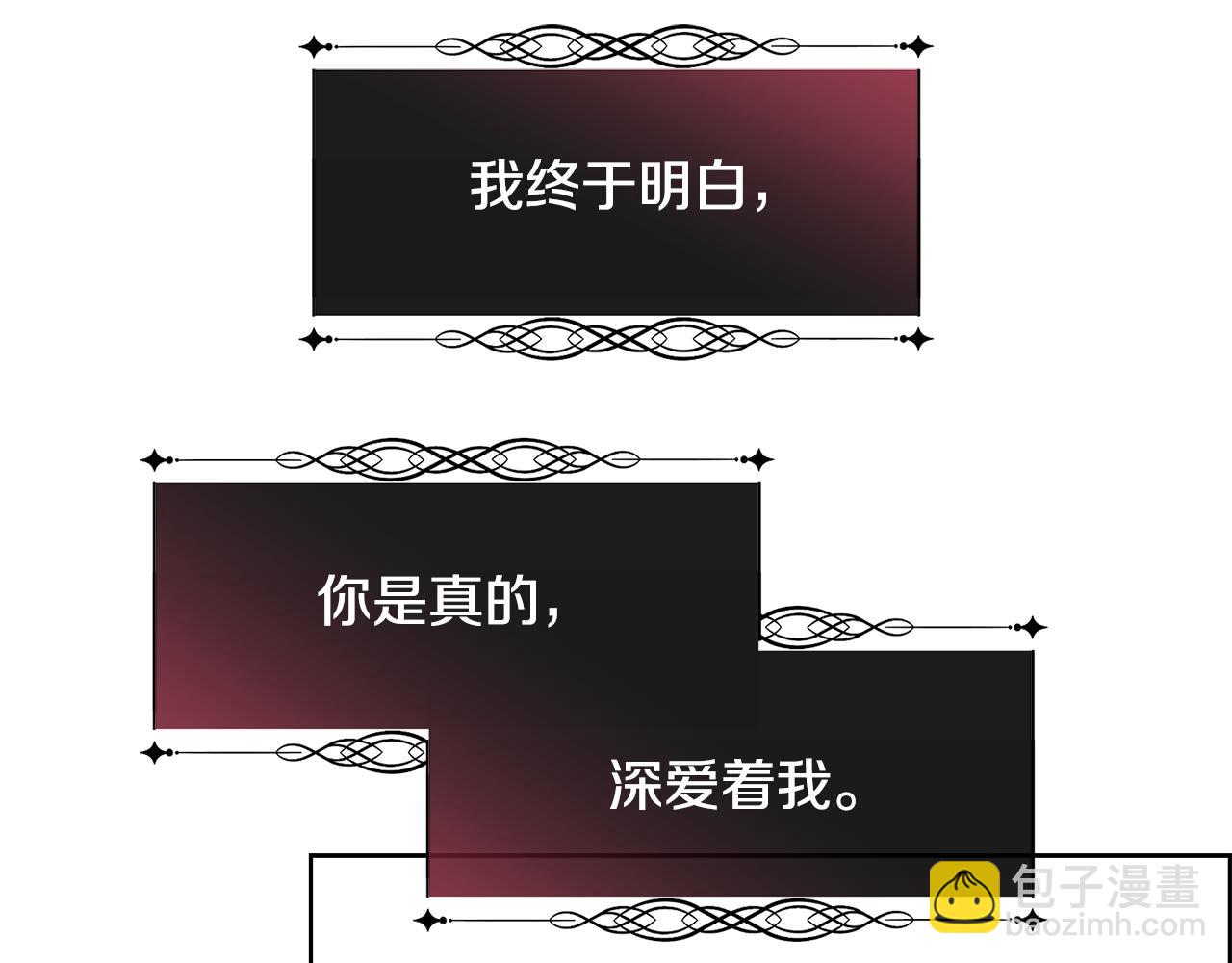 第35话 我的幸福22