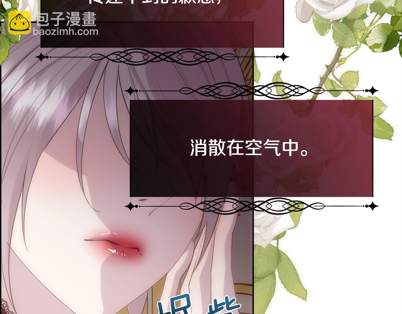 第35话 我的幸福30