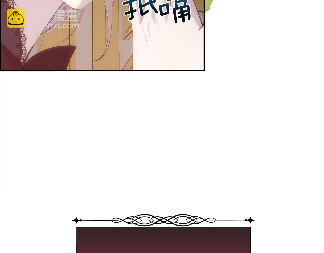 第35话 我的幸福31