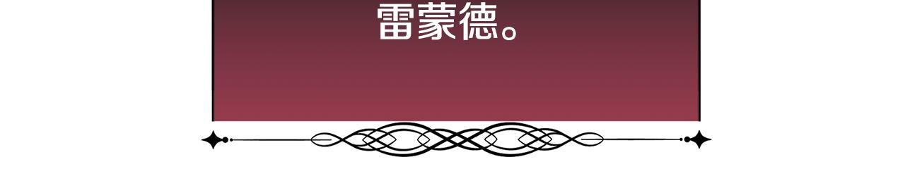 第35话 我的幸福32