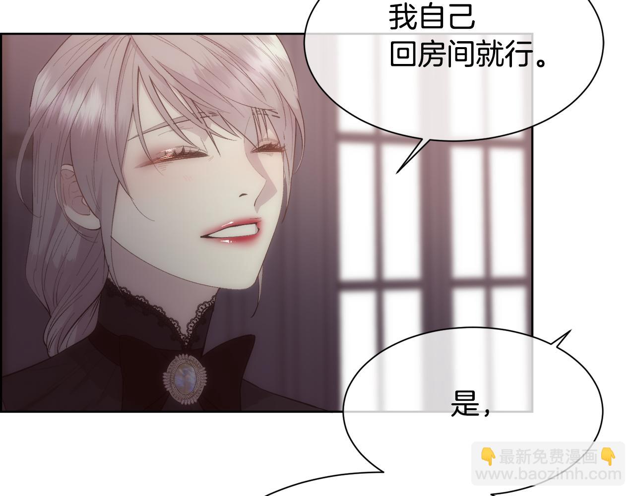 第35话 我的幸福4