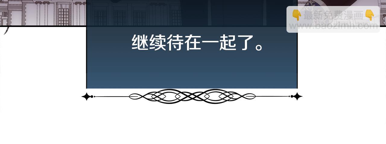 第35话 我的幸福46