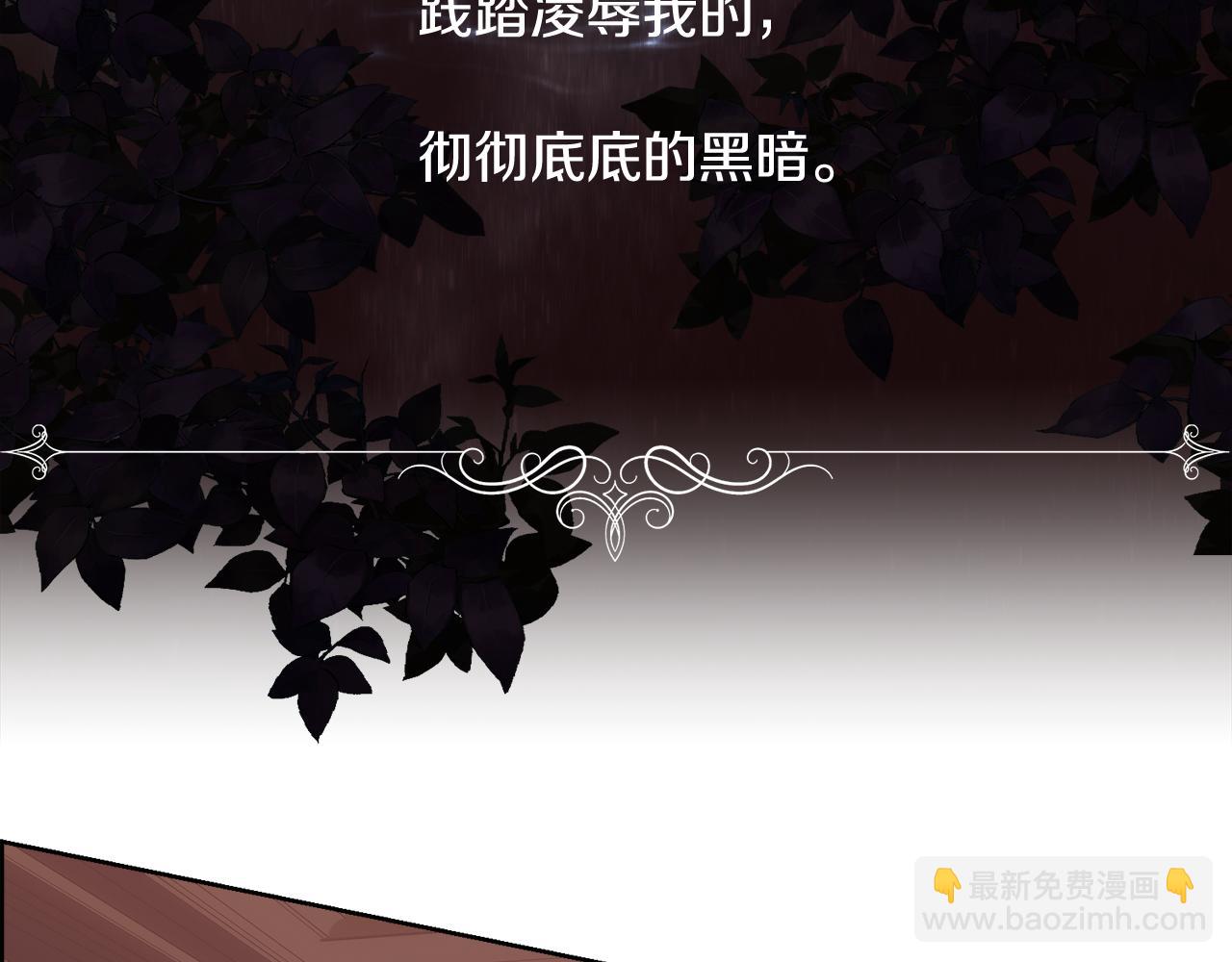 第35话 我的幸福49