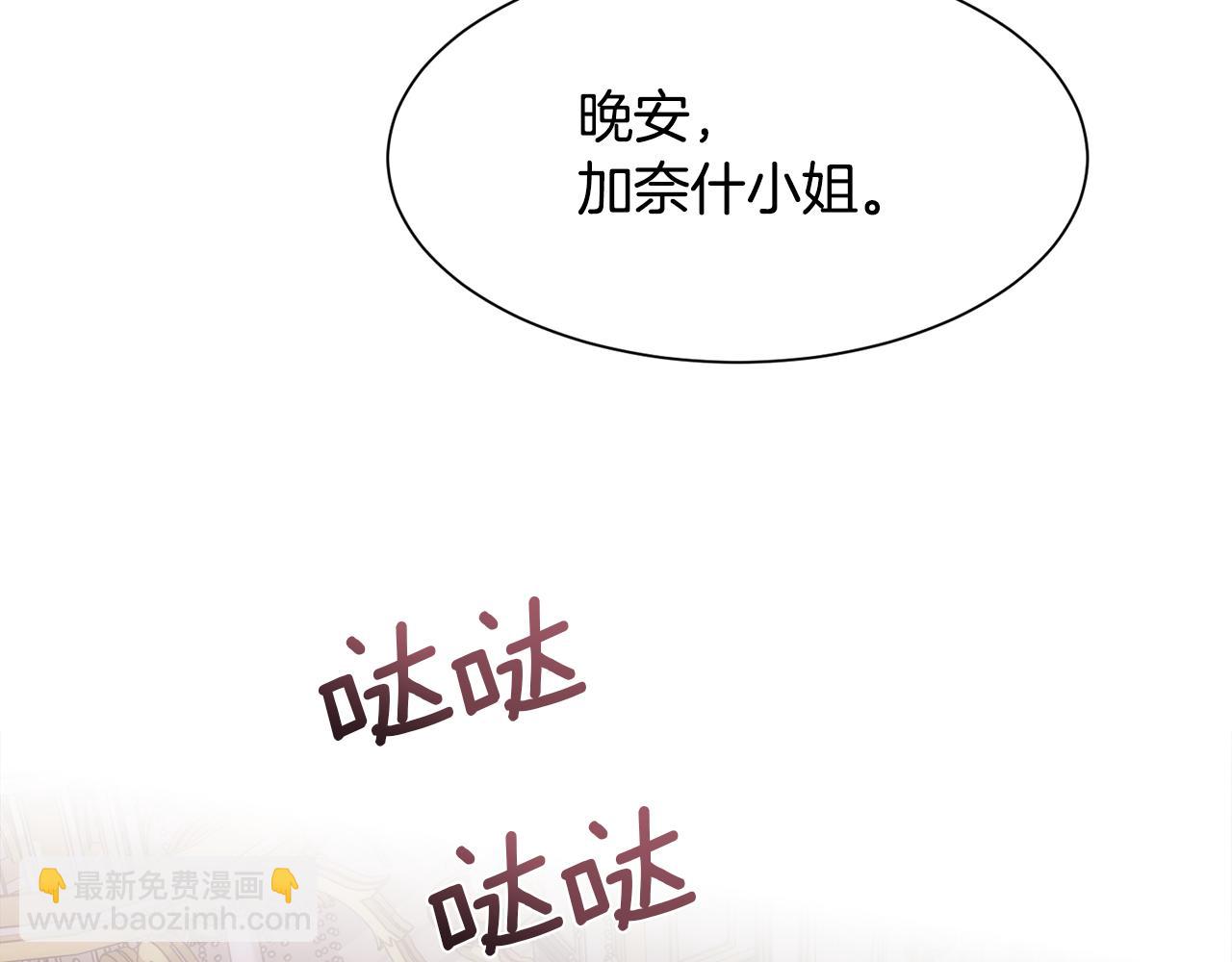 第35话 我的幸福5