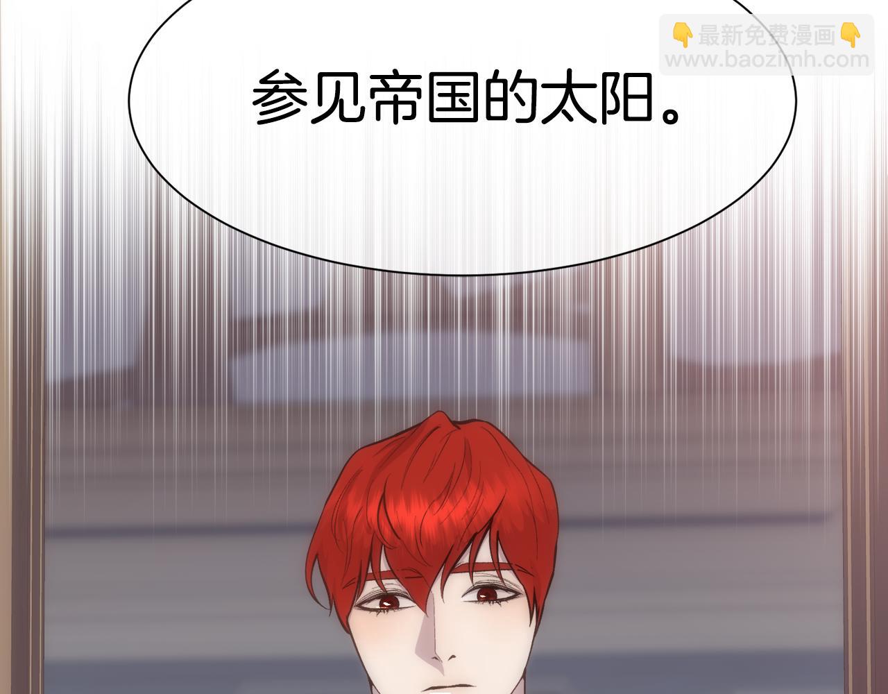第35话 我的幸福59