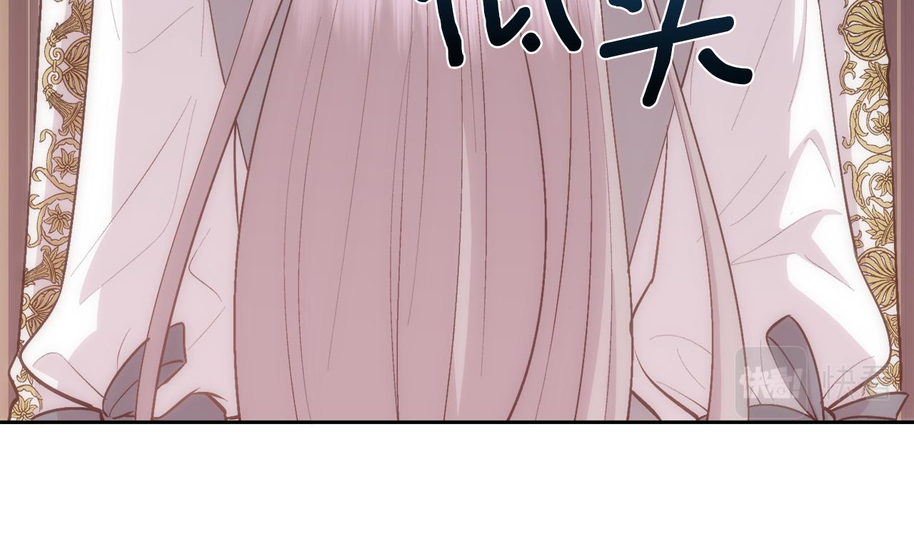 第35话 我的幸福61