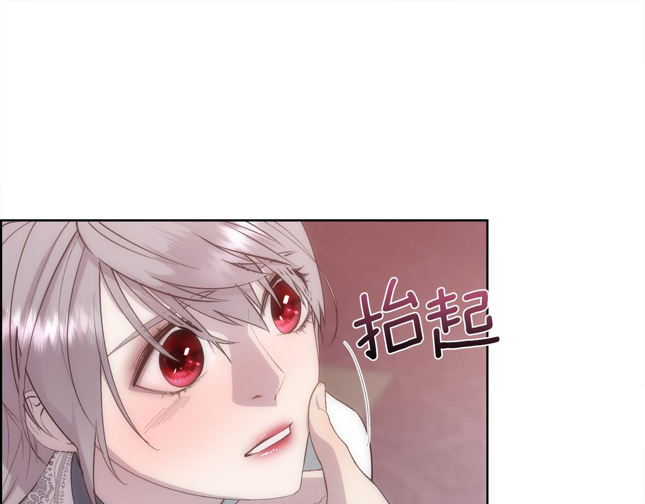 第35话 我的幸福62