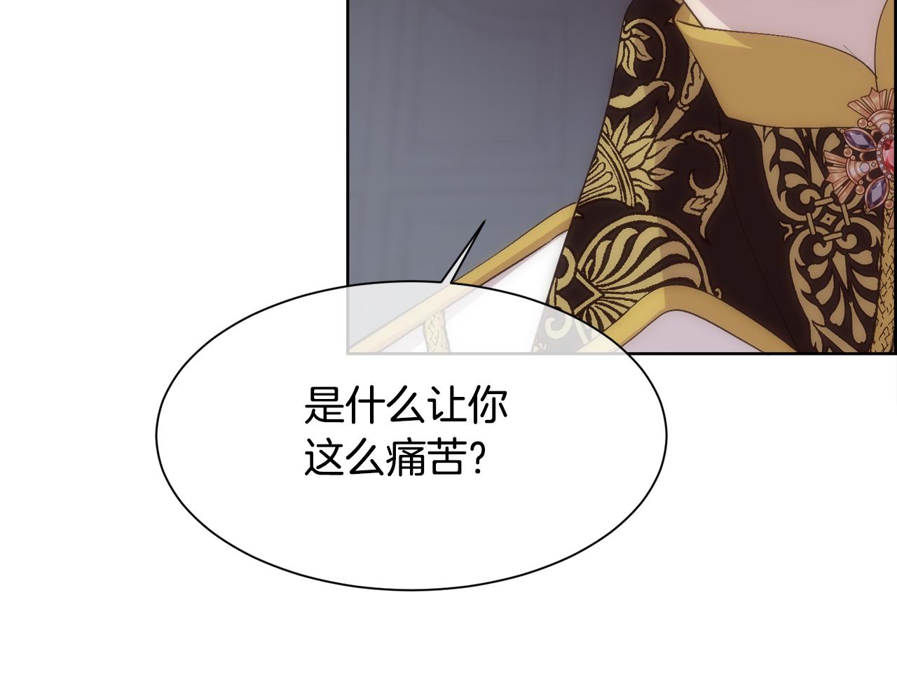 第35话 我的幸福66