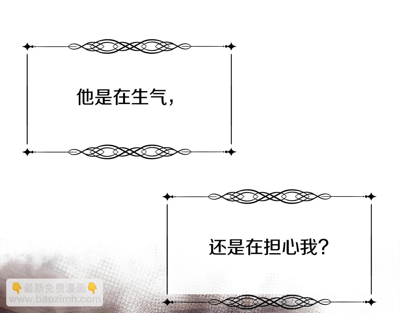 第35话 我的幸福67