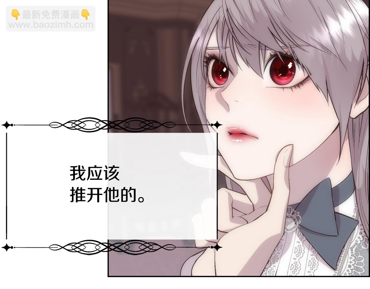 第35话 我的幸福72