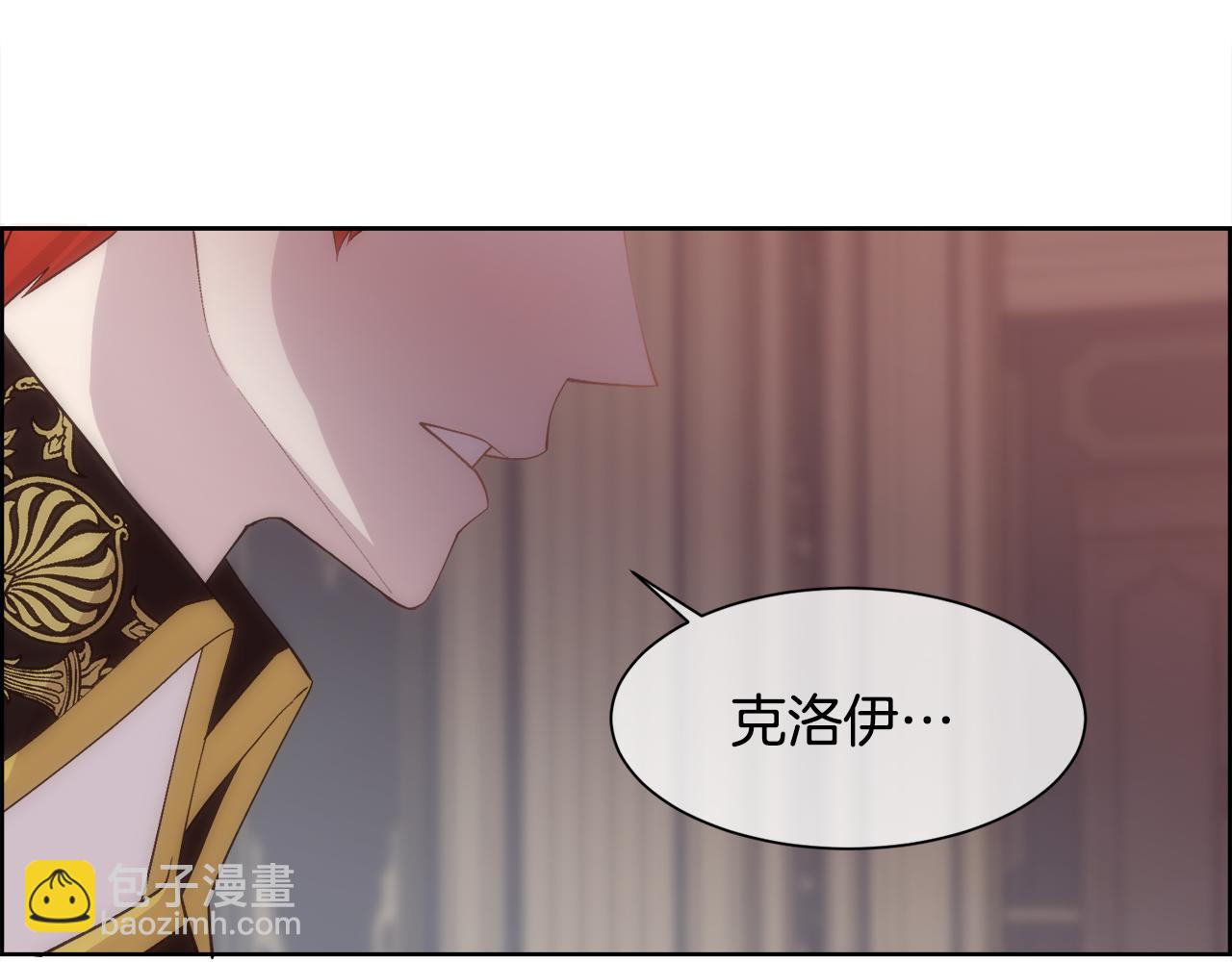 第35话 我的幸福74