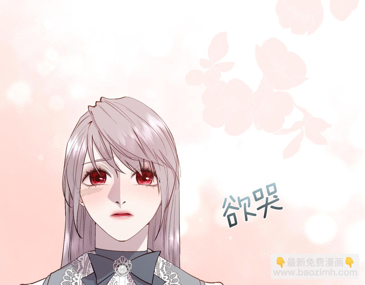 第35话 我的幸福88