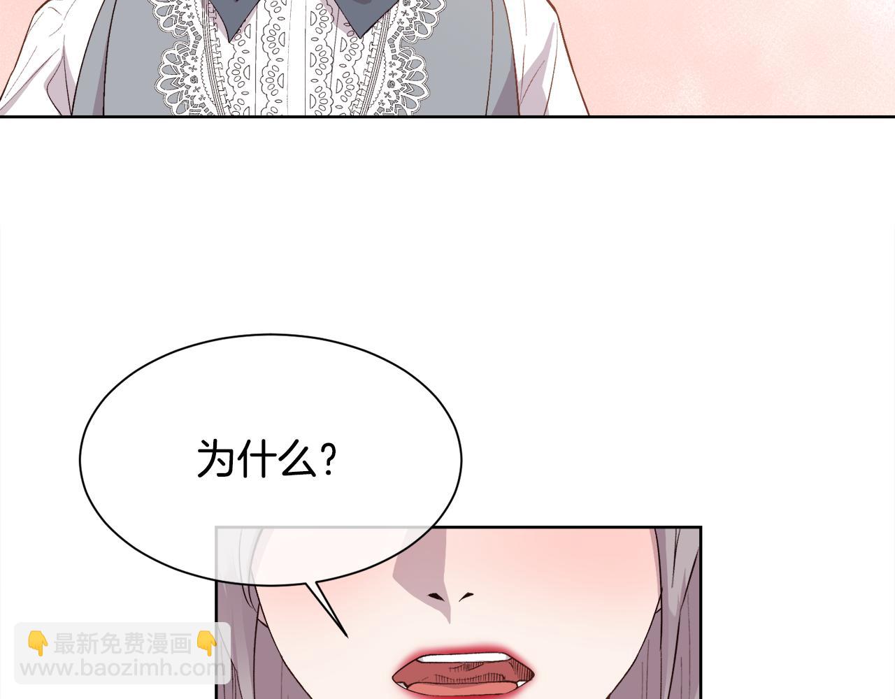 第35话 我的幸福89