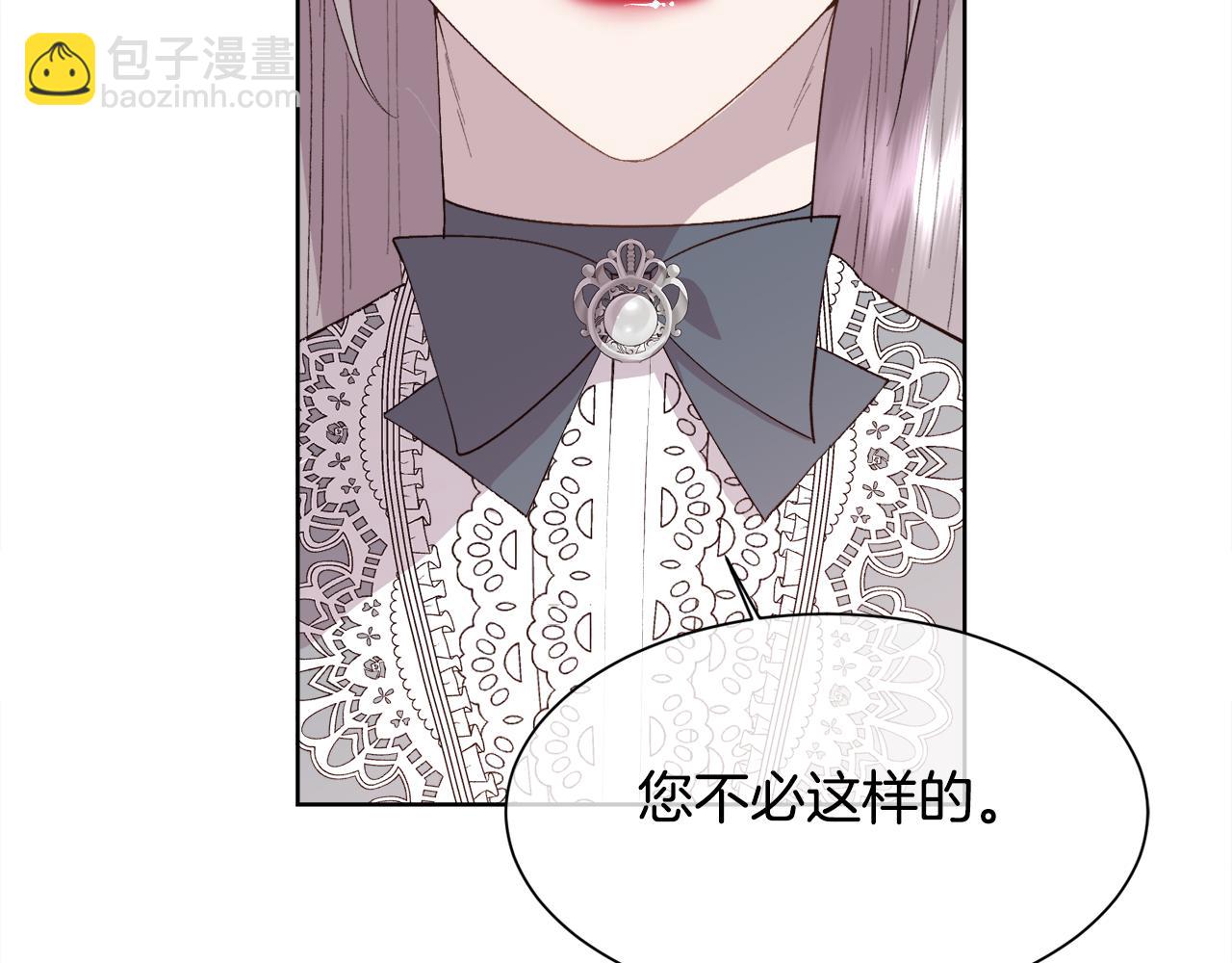 第35话 我的幸福90