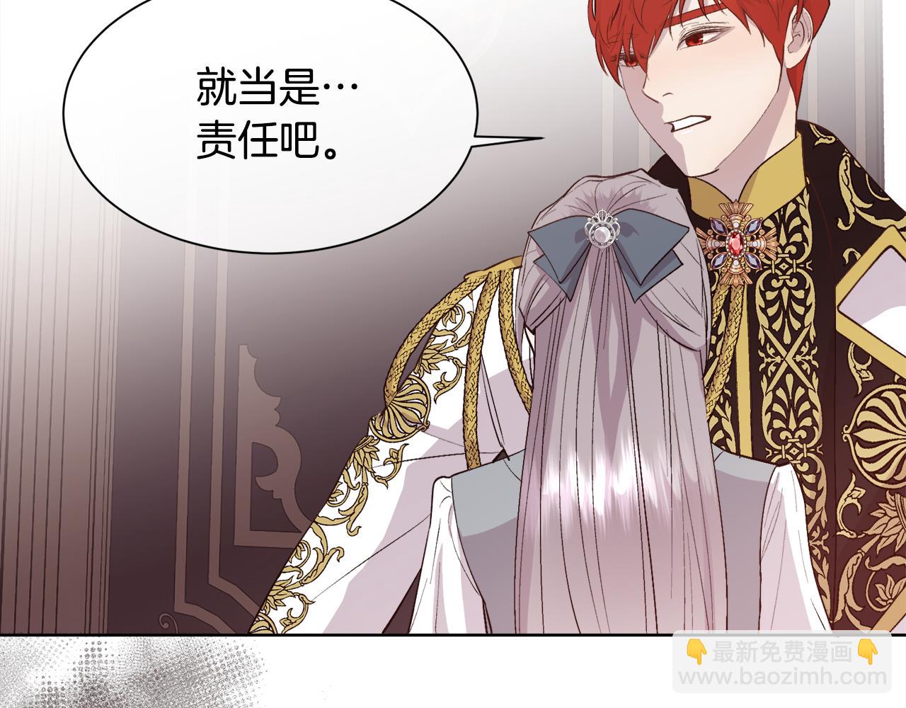 第35话 我的幸福92