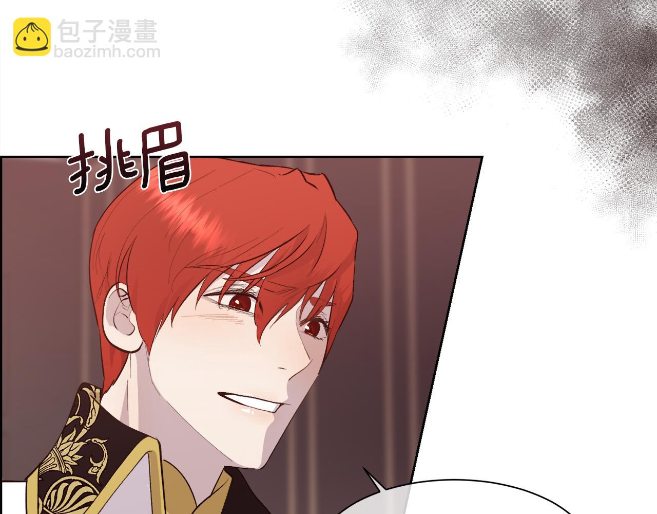 第35话 我的幸福94