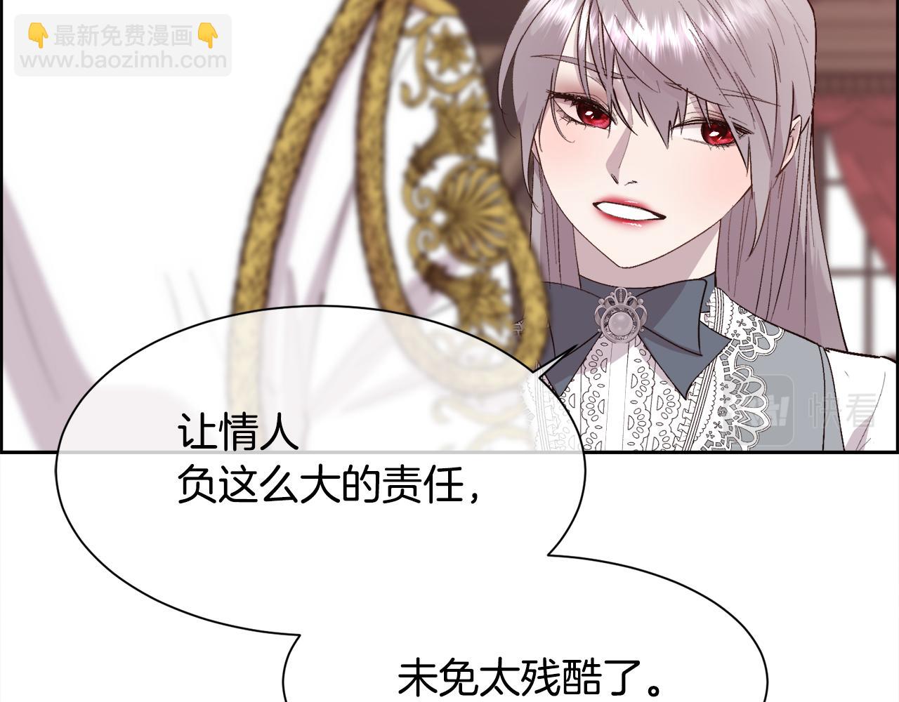 第35话 我的幸福96