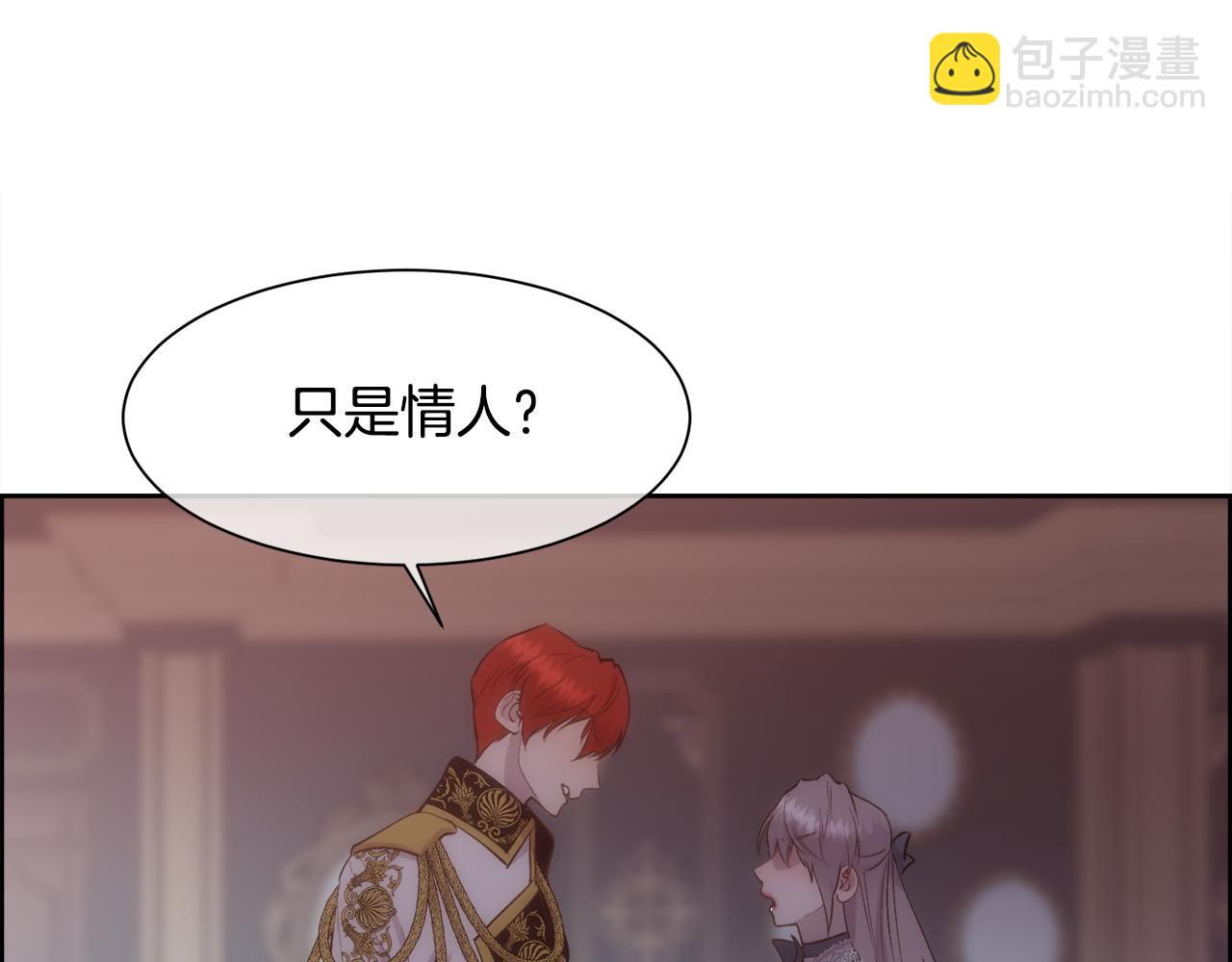 第35话 我的幸福98