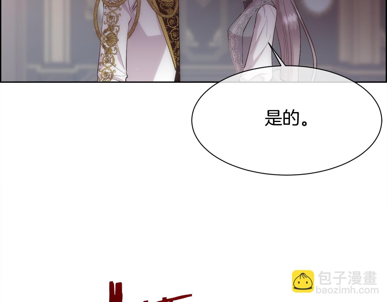 第35话 我的幸福99
