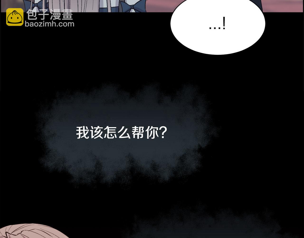 第38话 我又怀孕了130