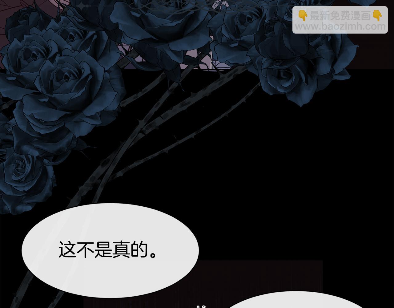第38话 我又怀孕了133