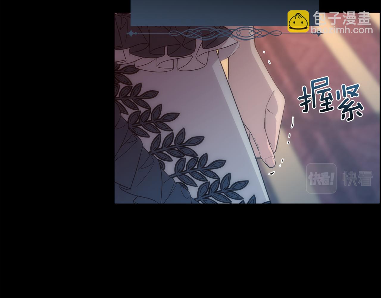 第38话 我又怀孕了140