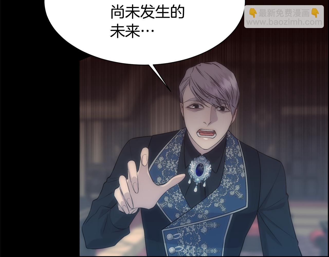 第38话 我又怀孕了146