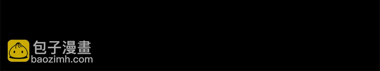 第38话 我又怀孕了147