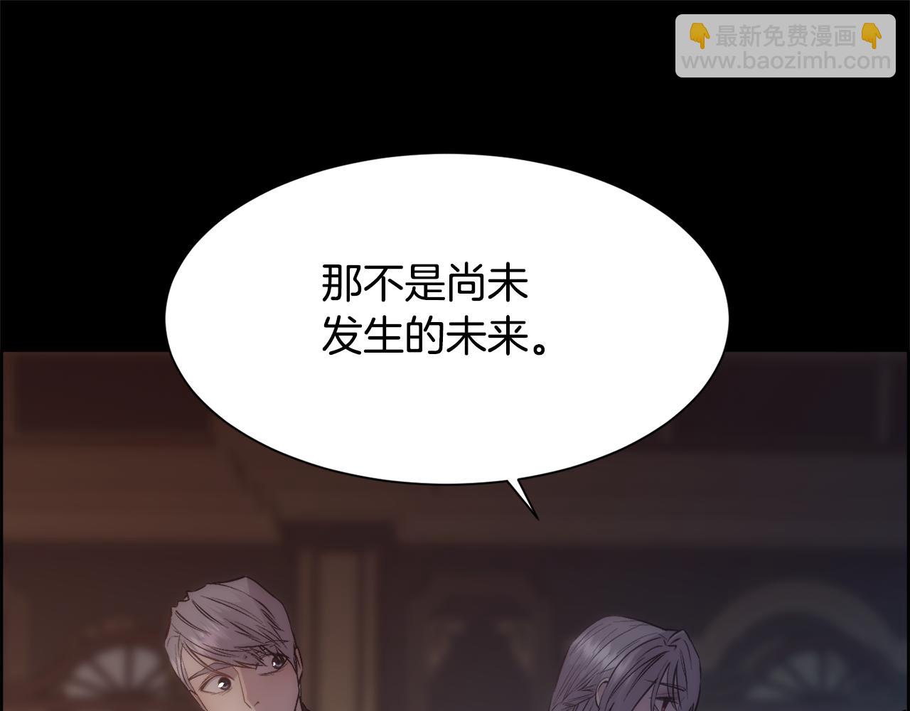 第38话 我又怀孕了148