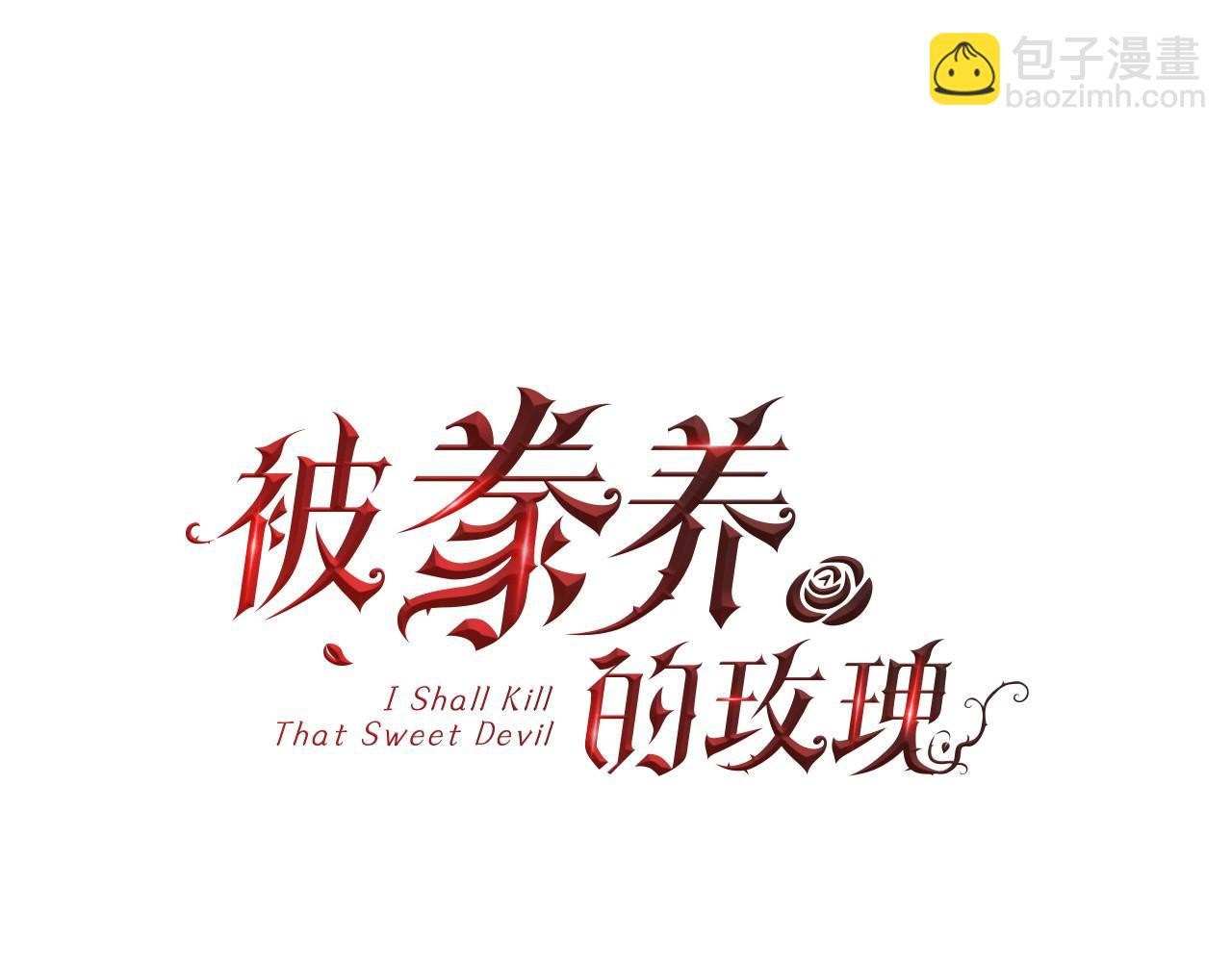 第38话 我又怀孕了15