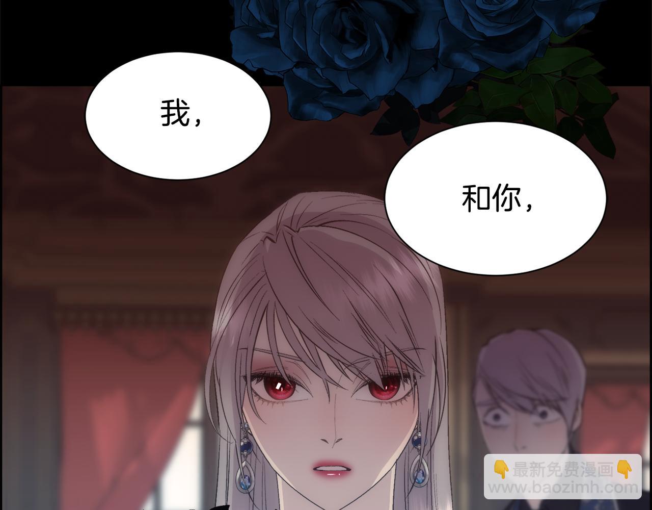 第38话 我又怀孕了150