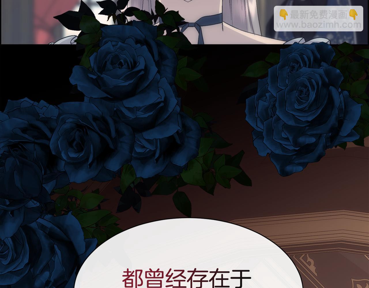 第38话 我又怀孕了151