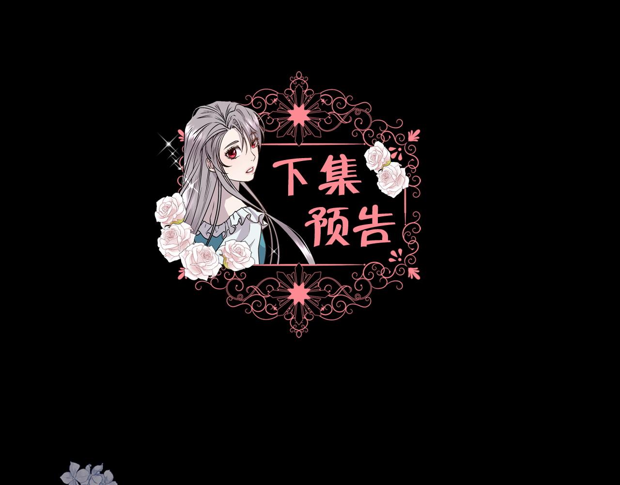 第38话 我又怀孕了157
