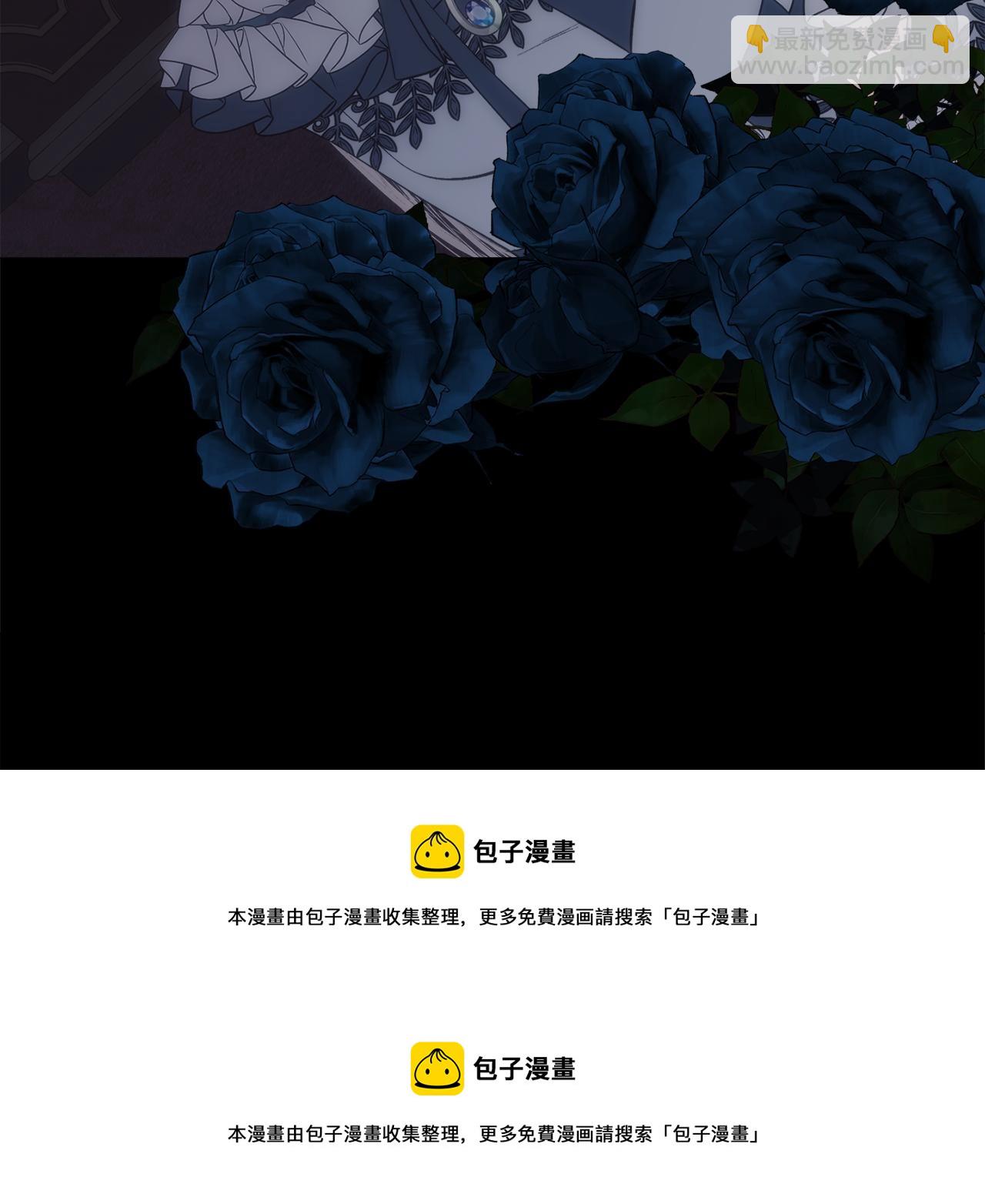 第38话 我又怀孕了159