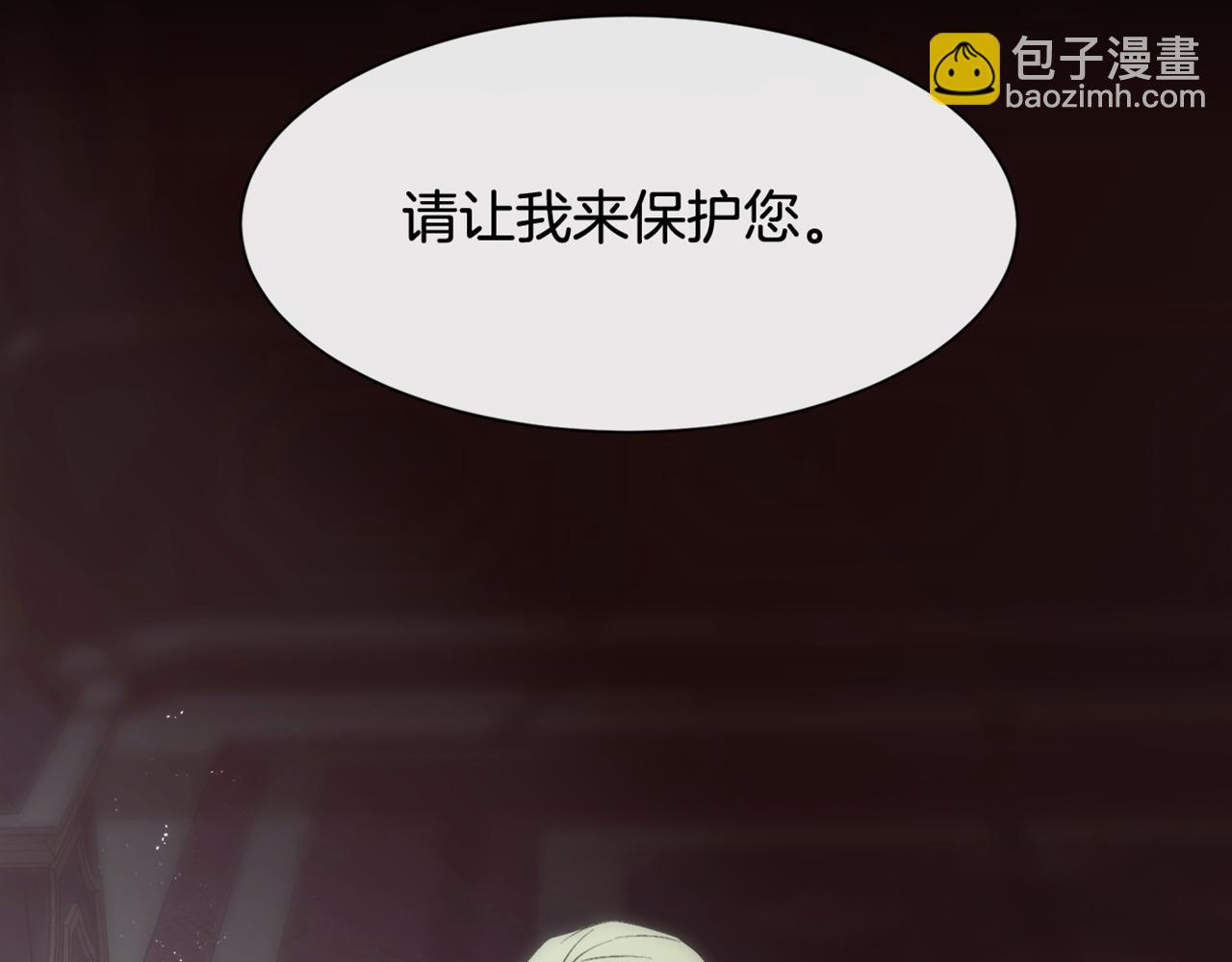 第38话 我又怀孕了165