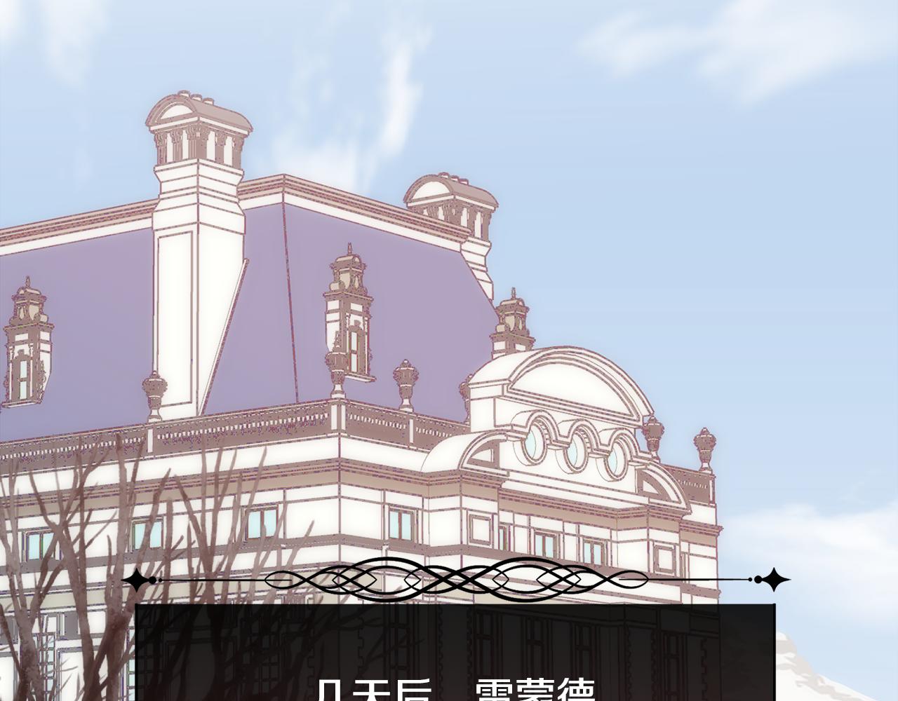 第38话 我又怀孕了18