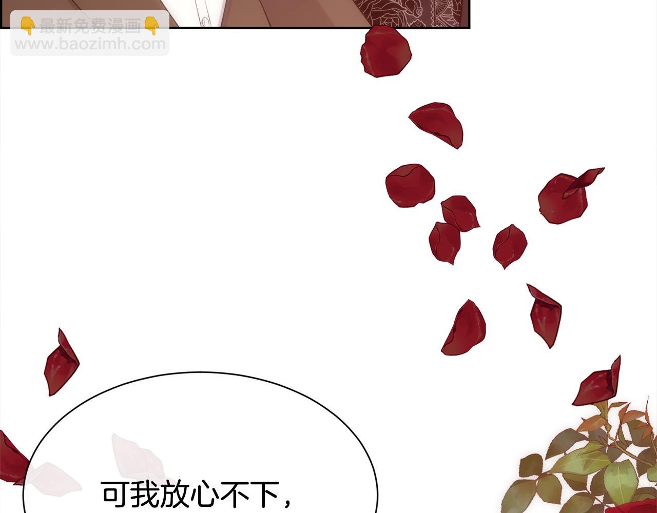 第38话 我又怀孕了22