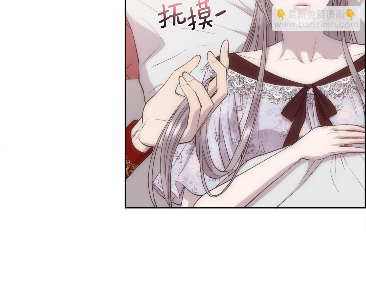 第38话 我又怀孕了26