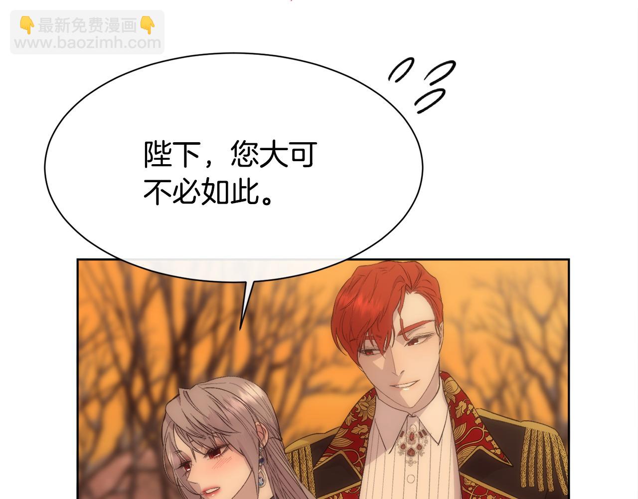 第38话 我又怀孕了50