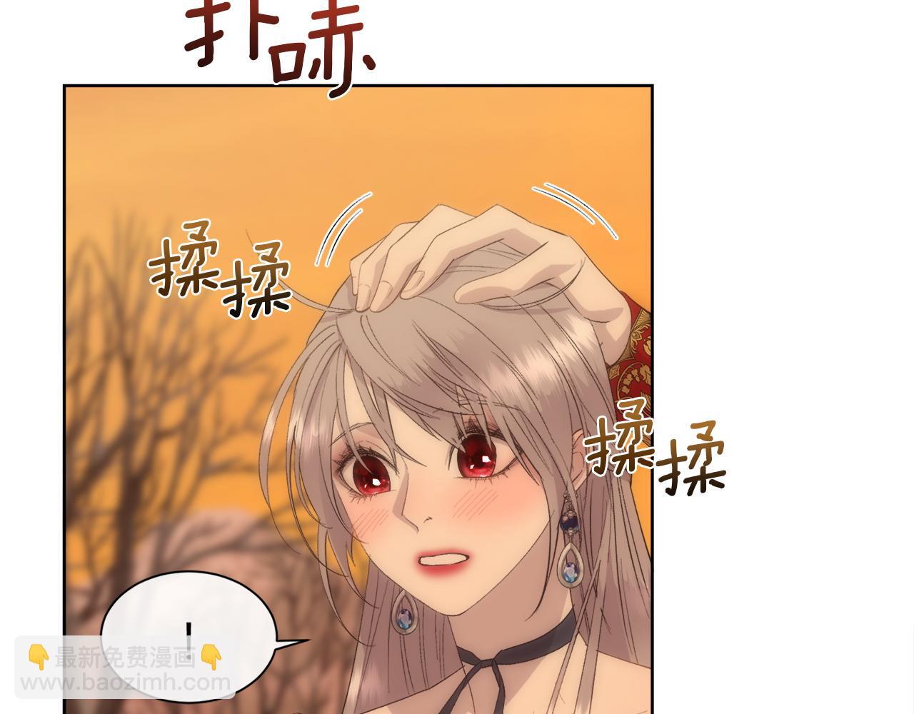 第38话 我又怀孕了52