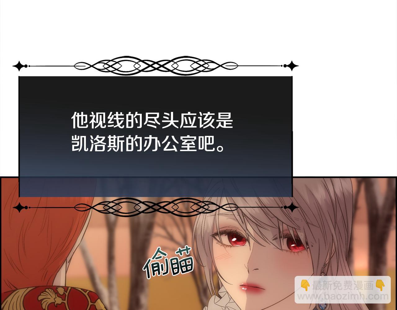 第38话 我又怀孕了55