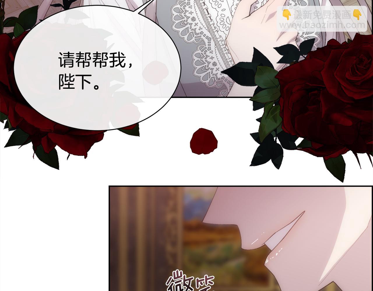 第38话 我又怀孕了6