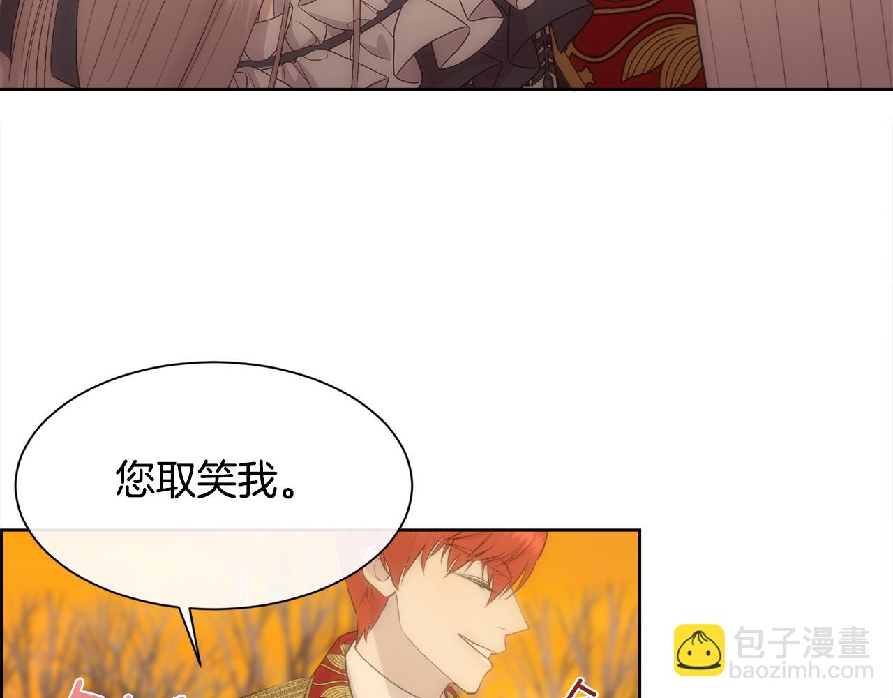 第38话 我又怀孕了61