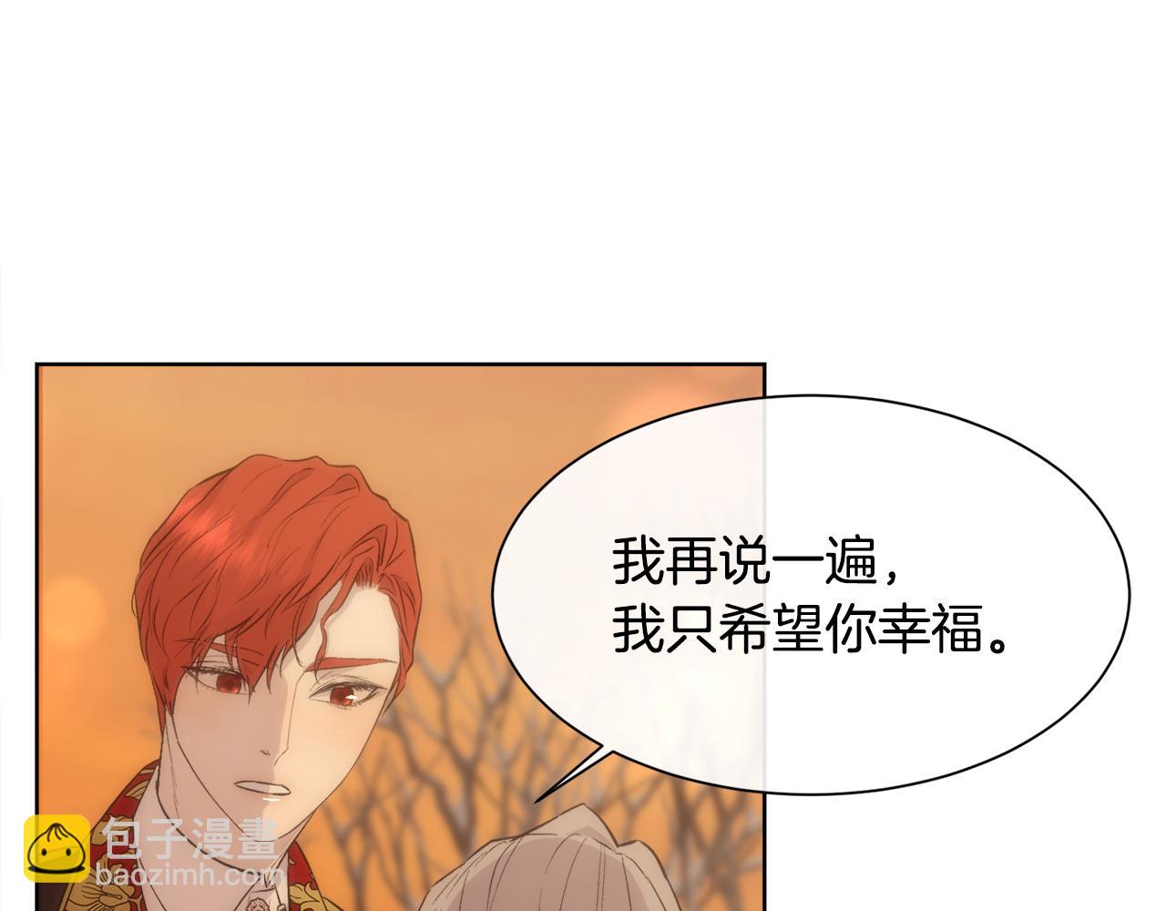 第38话 我又怀孕了68