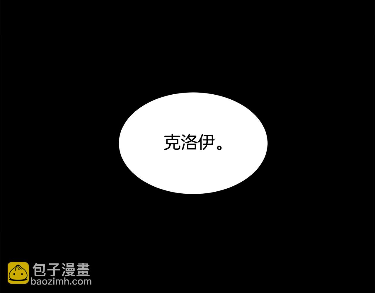 第38话 我又怀孕了79