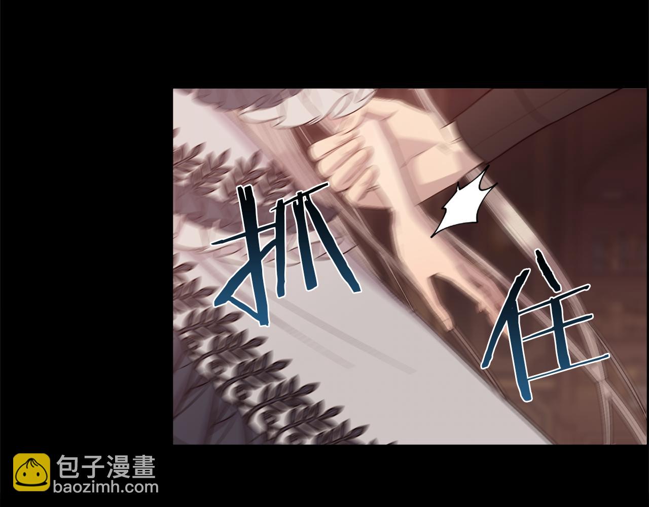 第38话 我又怀孕了83