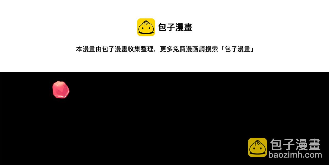 第43话 圣女102
